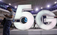 중국, 국유 이통 3사에 5G 영업 허가…5G 상용화 대폭 앞당겨