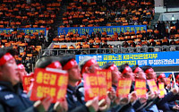KB국민은행 노사, 'L0·페이밴드' 파업 뒷수습 착수