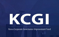 KCGI “델타항공의 한진칼 지분 투자 환영…이면 합의 있다면 위법”