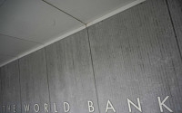 세계은행, 올해 세계 경제성장률 전망 하향...2.9→2.6%