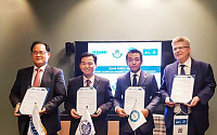 대우조선해양, 한국해양대 등과 디지털 트윈십 개발을 위한 업무협약 체결