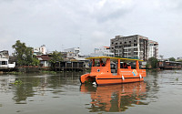 한화, 베트남에 태양광 쓰레기 수거 선박 기증…환경문제 해결 앞장