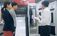 日도 주목하는 'LG 스타일러'…올해 판매량 50% 늘었다