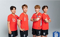 '2019 여자 월드컵' 개막전 주인공은 대한민국…승리의 미소 지을 수 있을까
