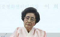 [종합] 故 김대중 전 대통령 부인 이희호 여사 별세…향년 97세