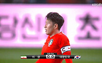 ‘한국-이란 축구’ 0-0 전반 종료, 백승호 수비수 4명 돌파…나상호 아쉬운 슛 ‘긴장감’