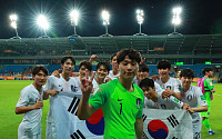 [U-20 월드컵] 한국, 에콰도르 꺾고 결승 진출…'가생이닷컴' 일본 네티즌 반응 &quot;이광연이 오늘의 영웅&quot;