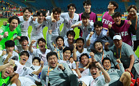[U-20 월드컵] 한국, 에콰도르 꺾고 결승행…'가생이닷컴' 중국 네티즌 반응 &quot;진짜 쫄깃한 시합이네&quot;