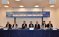 韓ㆍ핀란드, '혁신창업기업 육성' 업무협약 체결