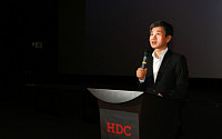 HDC그룹, 전 직원 대상 워크숍 개최···본격적인 변화 실행에 옮긴다