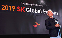 SK, 美서 ‘글로벌 포럼’ 개최…미래 핵심인재 확보