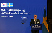 아스트라제네카, 韓 바이오헬스 산업 혁신에 향후 5년간 투자 및 협력 진행