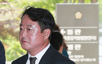 '인보사 허가 의혹' 이웅렬 코오롱 전 회장 출국금지
