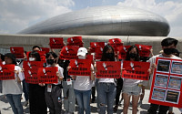 홍콩 시위, 세계로 확산…한국·미국 등서 연대 시위