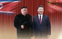 시진핑, 20~21일 북한 국빈 방문…中최고 지도자로는 14년 만