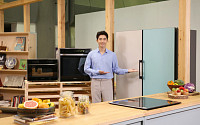 [포토] 서울국제도서전에서 만난 삼성 맞춤형 냉장고 '비스포크'