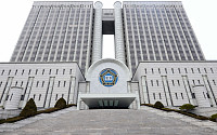 서울시, ‘과밀부담금’ 항소심 소송서 한전에 패소…“변전소, 인구집중유발시설 아냐”