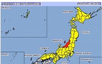 일본 지진, &quot;도쿄 여행 적신호&quot;…열도 중부 영향권 위험