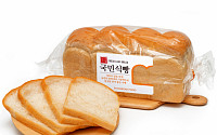 신세계푸드 ‘국민식빵’, 3주 만에 10만개