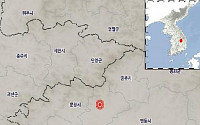 경북 예천 규모 2.4 지진, 피해는…“자동차 약간 흔들리는 수준”