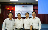 의료기기업체 마르페, 베트남 찌린 병원과 수출 계약 체결