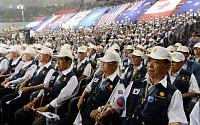 6.25전쟁 제69주년 기념식 개최…&quot;대한민국을 지켜낸 희생과 용기, 평화와 번영으로&quot;