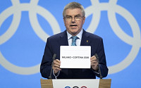 이탈리아 밀라노·코르티나 담페초, 2026년 동계올림픽 개최지로 선정