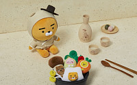 카카오IX, ‘갓라이언’ 포함 한국 전통 에디션 출시