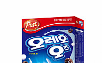 “굿바이, 한국 특산품”…'오레오 오즈', 6월부터 美서 생산 재개