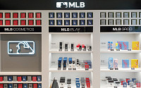 MLB 코스메틱, 한국 남성화장품 시장 공략ᆢ 신세계백화점 면세점 입점