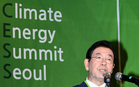 [기후에너지 회의] 박원순 시장 “2015년부터 기후변화 대응에 총력, 9개국에 전파&quot;