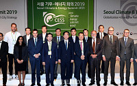 [포토] ‘서울 기후-에너지 회의 2019’