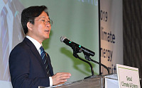 [포토] '서울 기후-에너지 회의' 찾은 성윤모 장관