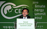 [포토] CESS 2019, 축사하는 성윤모 산업통상자원부 장관
