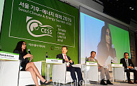 [포토] 서울 기후-에너지 회의 2019, 발언하는 메칼라 크리쉬난 맥킨지&amp;컴퍼니 부소장