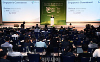 [포토] CESS 2019 찾은 킴윈웡 싱가포르파워그룹 CEO