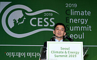 [기후에너지 회의] 싱가포르 파워 CEO “디지털 전력 효율화, 탈탄소화 핵심”