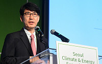 [포토] 서울 기후-에너지 회의 2019, 조용성 에너지경제연구원장 발표