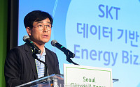 [포토] 서울 기후-에너지 회의 2019, 신용식 SK텔레콤 스마트에너지시티유닛 본부장 발표