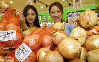 ‘가격 폭락’ 양파농가 돕는다...롯데그룹 유통부문, 릴레이 소비촉진행사