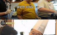 '강식당2' 백종원, 비빔국수 레시피 공개…고추장 없이 감칠맛 내기 ‘일품’