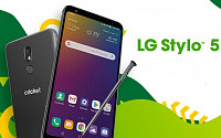 LG전자, 북미 스마트폰 보급형 시장 공략… 펜 탑재 '스타일로5' 출시