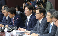 [종합] 성윤모, 반도체 소재 수출 규제 강화한 일본에 “WTO 제소” 강경 대응