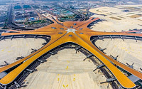 세계 최대 중국 다싱공항 준공...9월말 개항