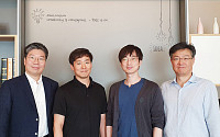 삼성전자, AI 반도체 강화할 ‘비밀병기’ 공개