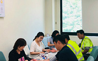 한라시멘트 옥계공장, 직원 '건강검진' 프로그램 진행