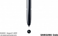 [종합]내달 삼성 언팩서 공개하는 ‘갤노트10’ 전면 중앙 진출한 카메라… 펜 기능 강화