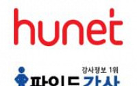 휴넷, 국내 최대 강사 매칭 플랫폼 ‘파인드강사’ 인수