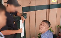 김대업, 도피 3년 만에 필리핀서 체포…'병풍사건' 핵심, 그는 누구길래?
