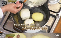 ‘수미네반찬’ 감자범벅 레시피, 의외로 쉬운 별미…밀가루 반죽 얹어 익혀